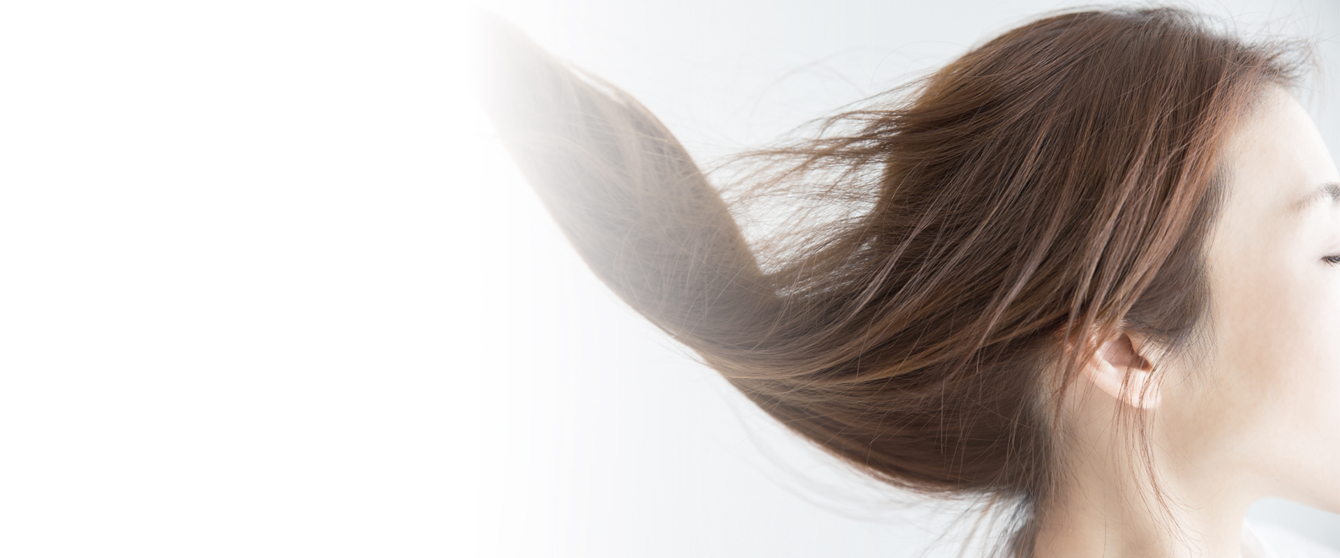 トリートメント